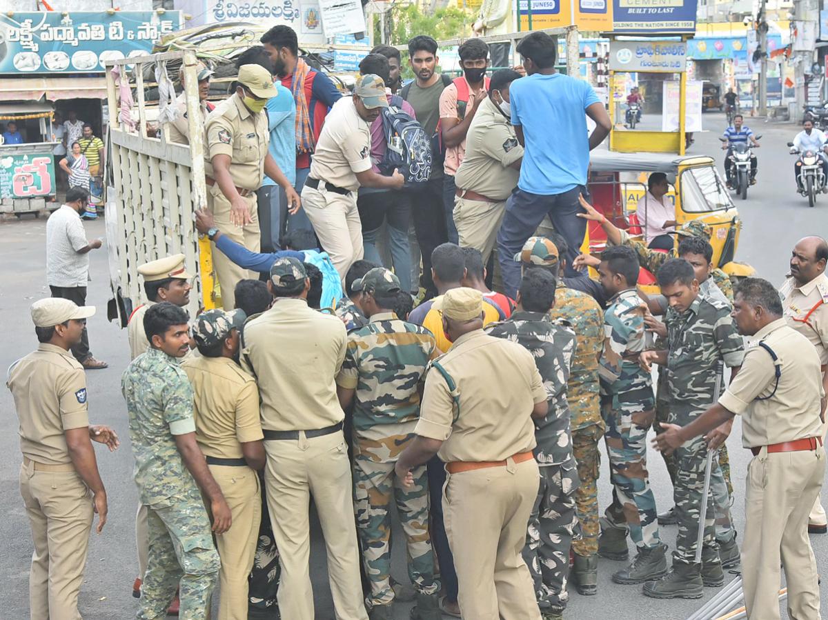 AP Cities on High Alert Security Beefed at Major Railway stations Photo Gallery - Sakshi6