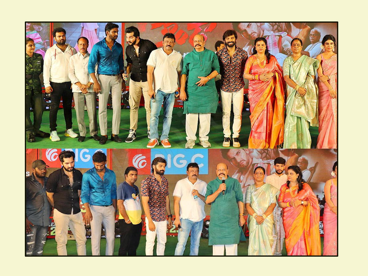 KONDA movie Pre Release event Photo Gallery - Sakshi1