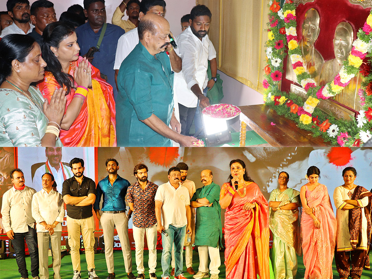 KONDA movie Pre Release event Photo Gallery - Sakshi10