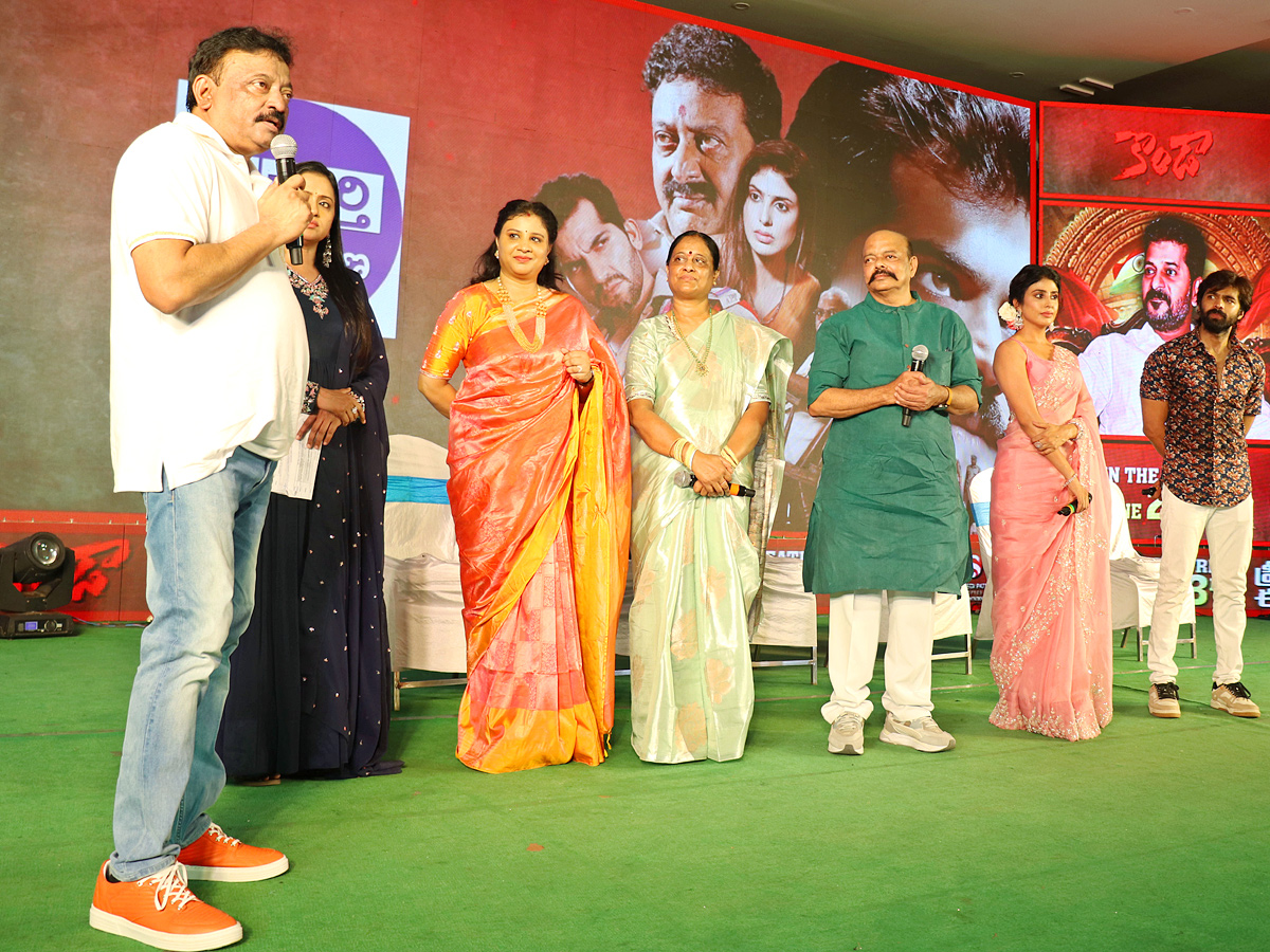 KONDA movie Pre Release event Photo Gallery - Sakshi5