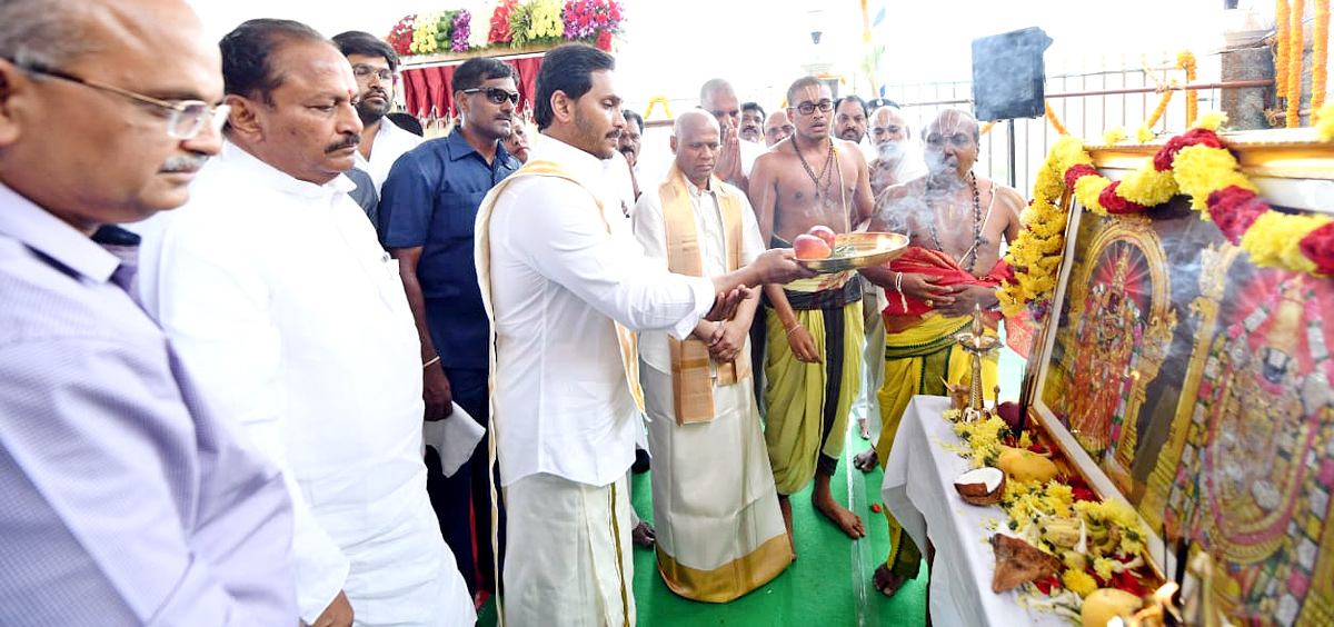 CM YS Jagan Tirupati Tour Photos - Sakshi21