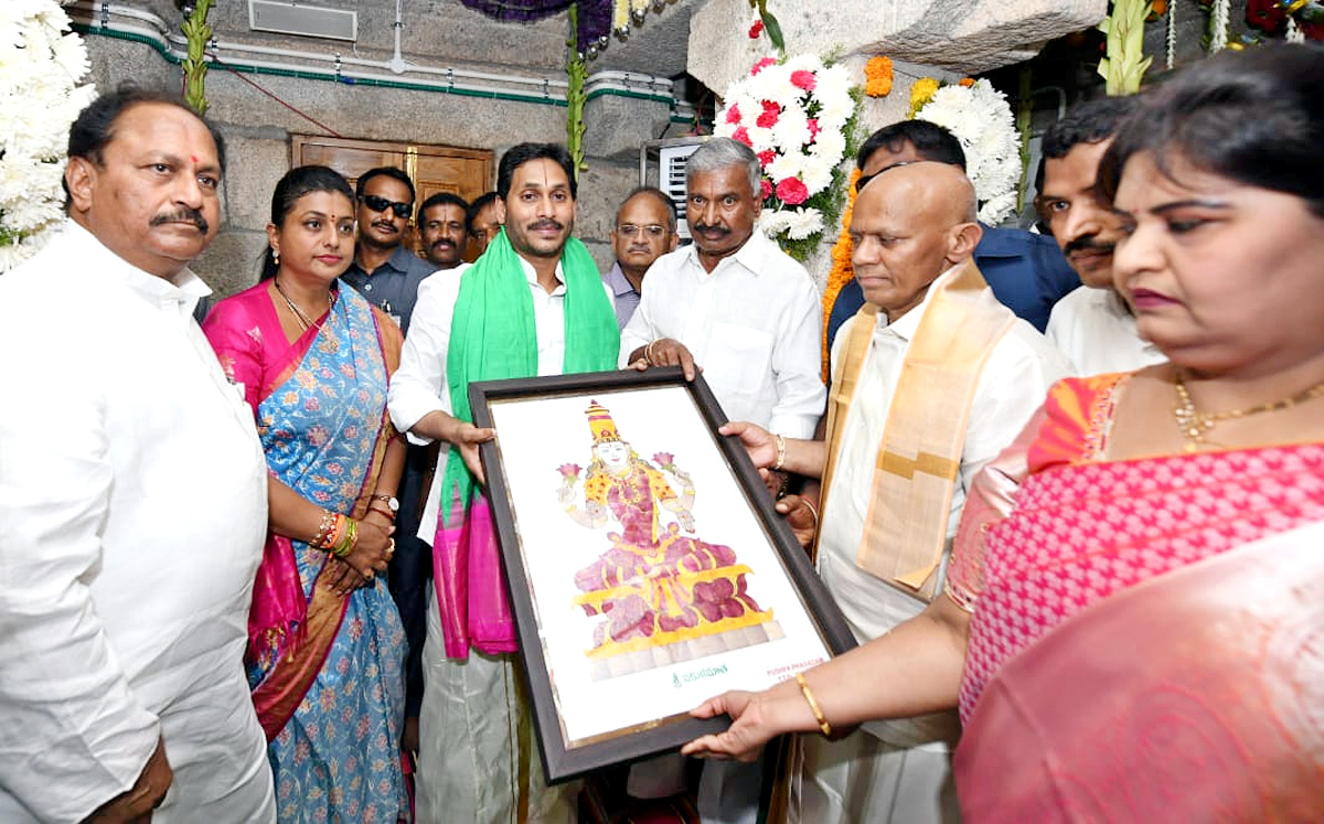 CM YS Jagan Tirupati Tour Photos - Sakshi24