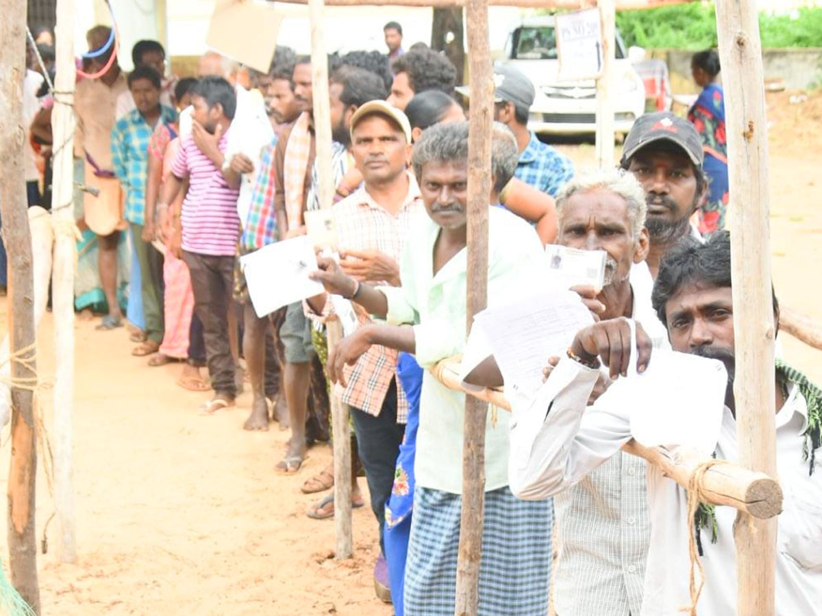 AP Athmakur Bypoll Voters Que Photos - Sakshi1