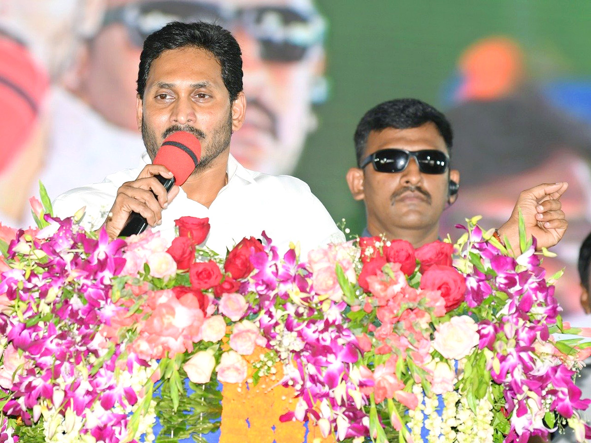 Jagananna AmmaVodi 3rd Phase Funds Released By CM YS Jagan - Sakshi4