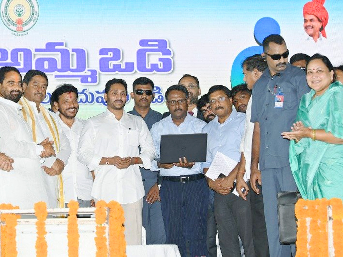 Jagananna AmmaVodi 3rd Phase Funds Released By CM YS Jagan - Sakshi6