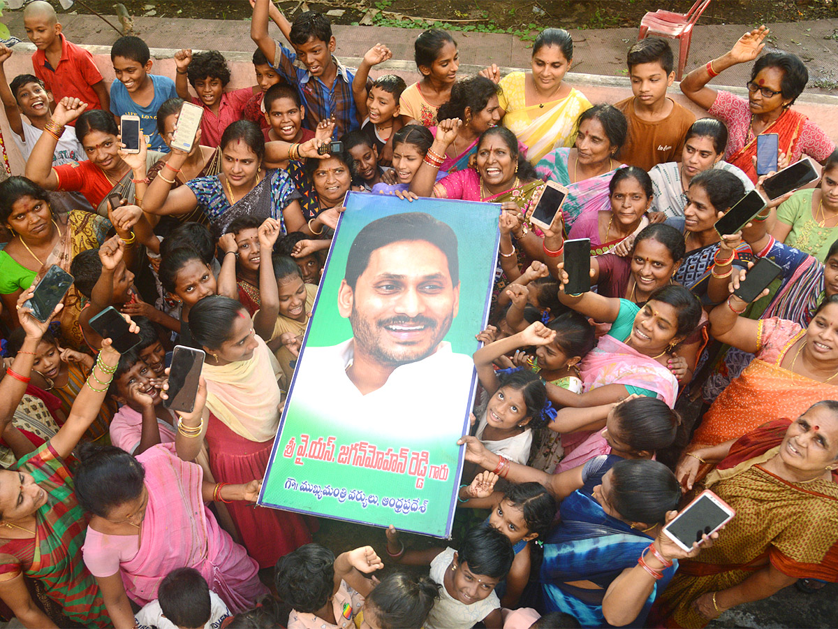 Students Parents Special Thanks To AP CM YS Jagan Over Welfare Schemes - Sakshi16