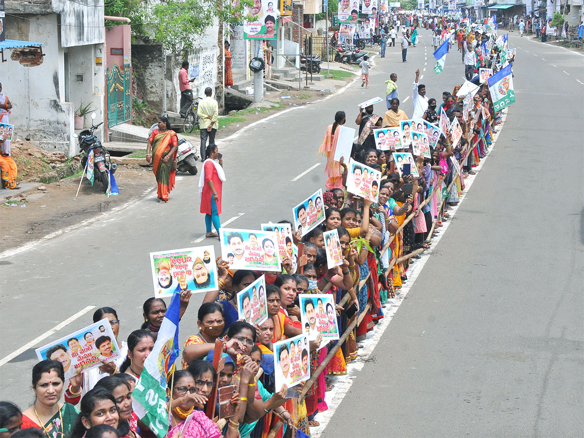 Students Parents Special Thanks To AP CM YS Jagan Over Welfare Schemes - Sakshi20