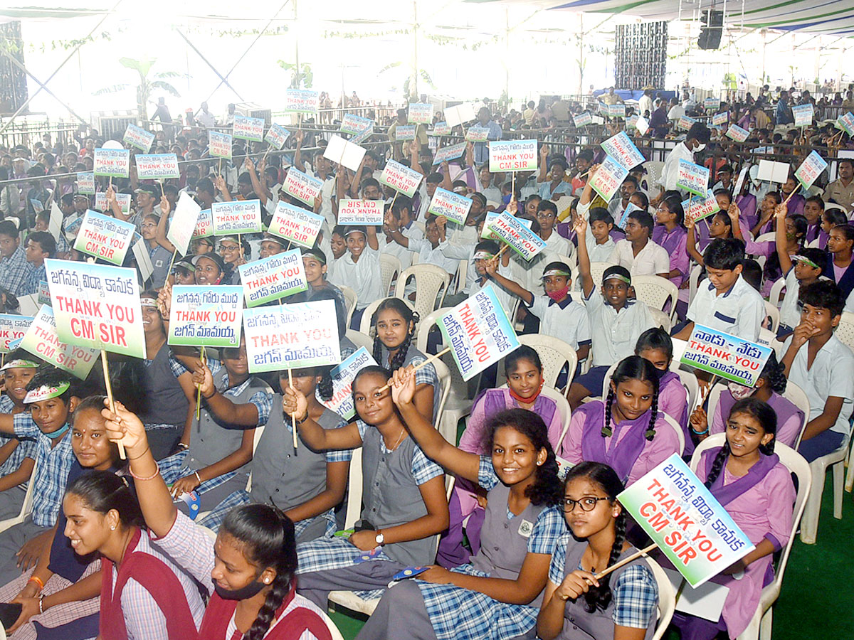 Students Parents Special Thanks To AP CM YS Jagan Over Welfare Schemes - Sakshi23