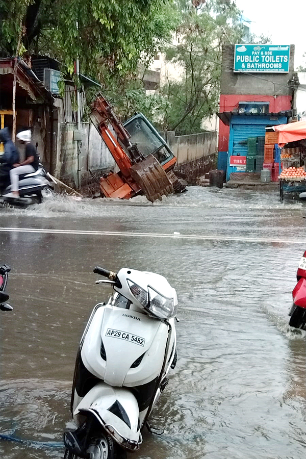 Heavy Rain in Hyderabad - Sakshi14