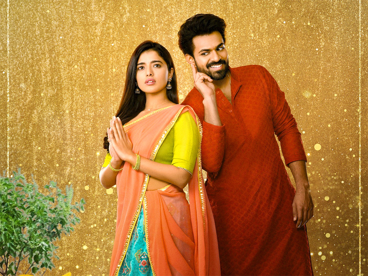 Ranga Ranga Vaibhavanga Movie HD Stills - Sakshi3