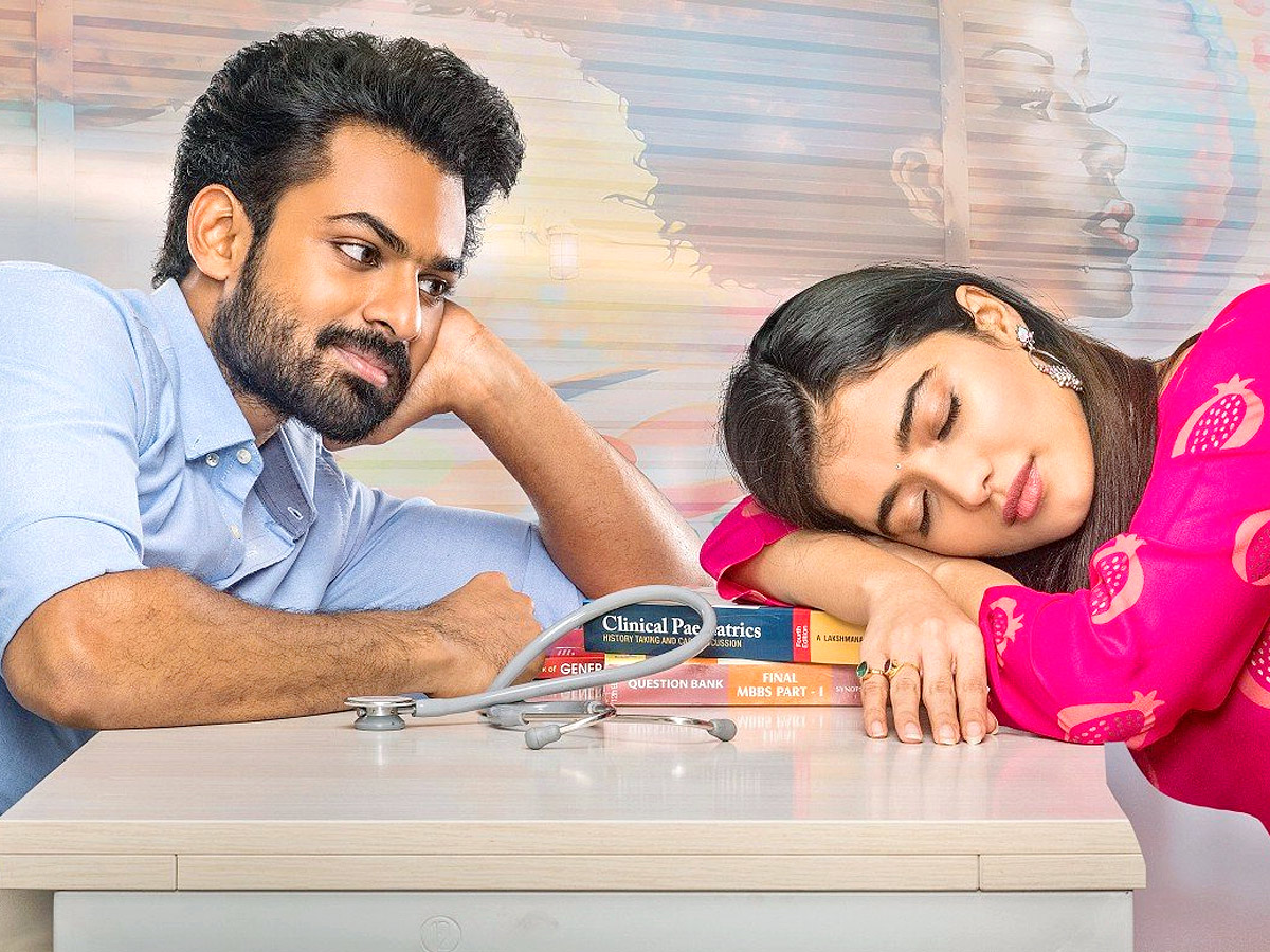 Ranga Ranga Vaibhavanga Movie HD Stills - Sakshi7