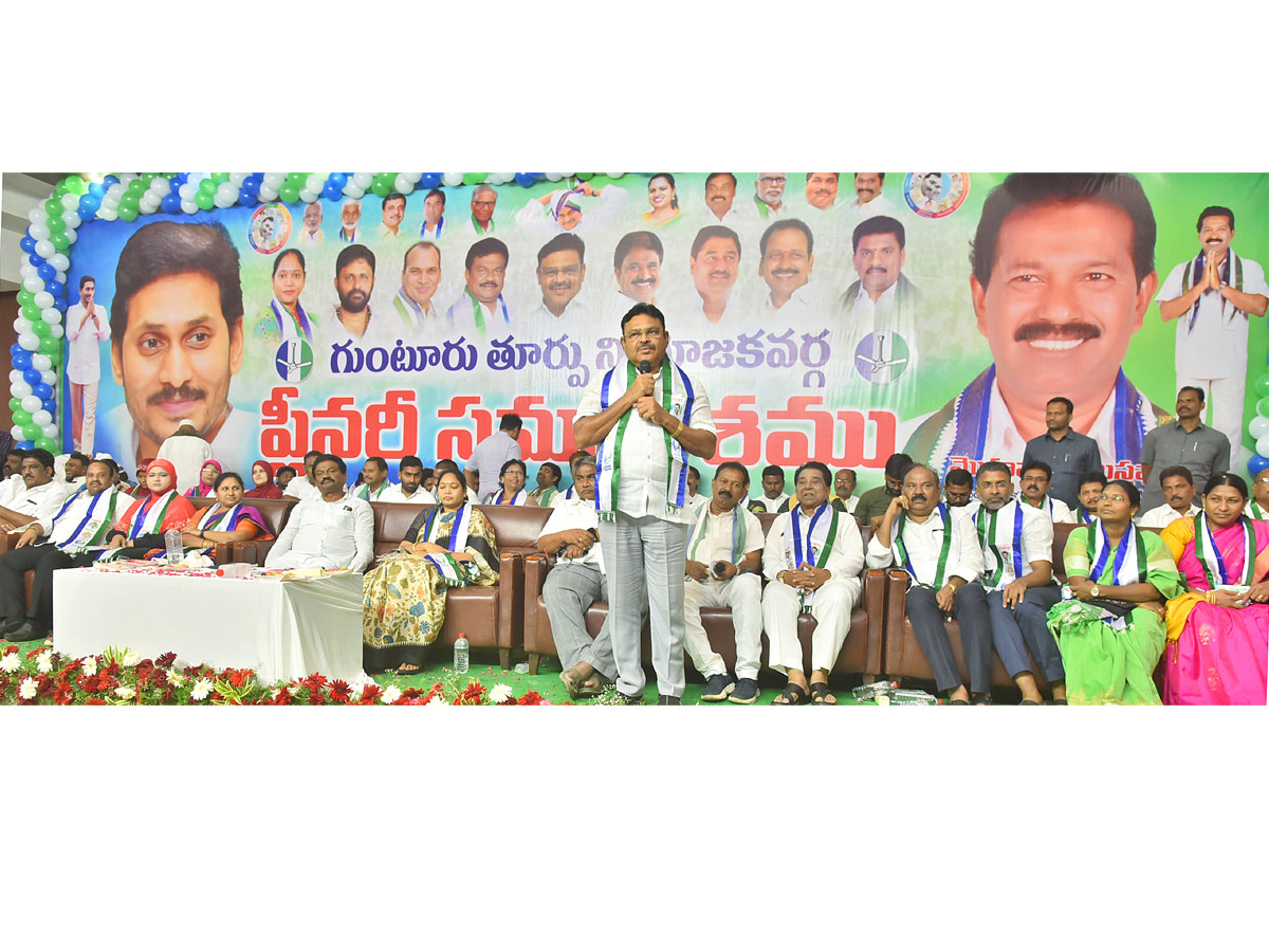 YSRCP District Level Plenary Photo Gallery - Sakshi14