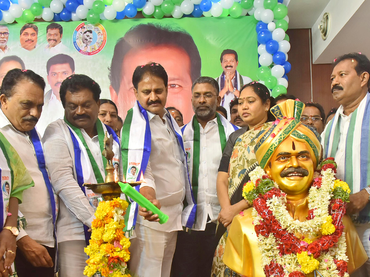 YSRCP District Level Plenary Photo Gallery - Sakshi18