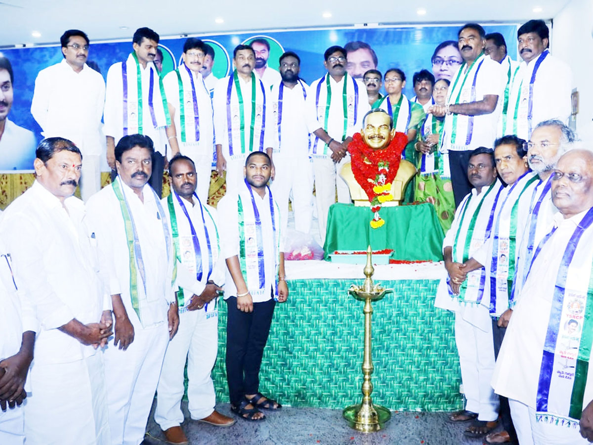 YSRCP District Level Plenary Photo Gallery - Sakshi21