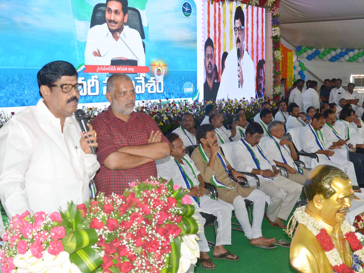 YSRCP District Level Plenary Photo Gallery - Sakshi6