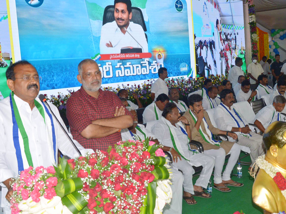 YSRCP District Level Plenary Photo Gallery - Sakshi7