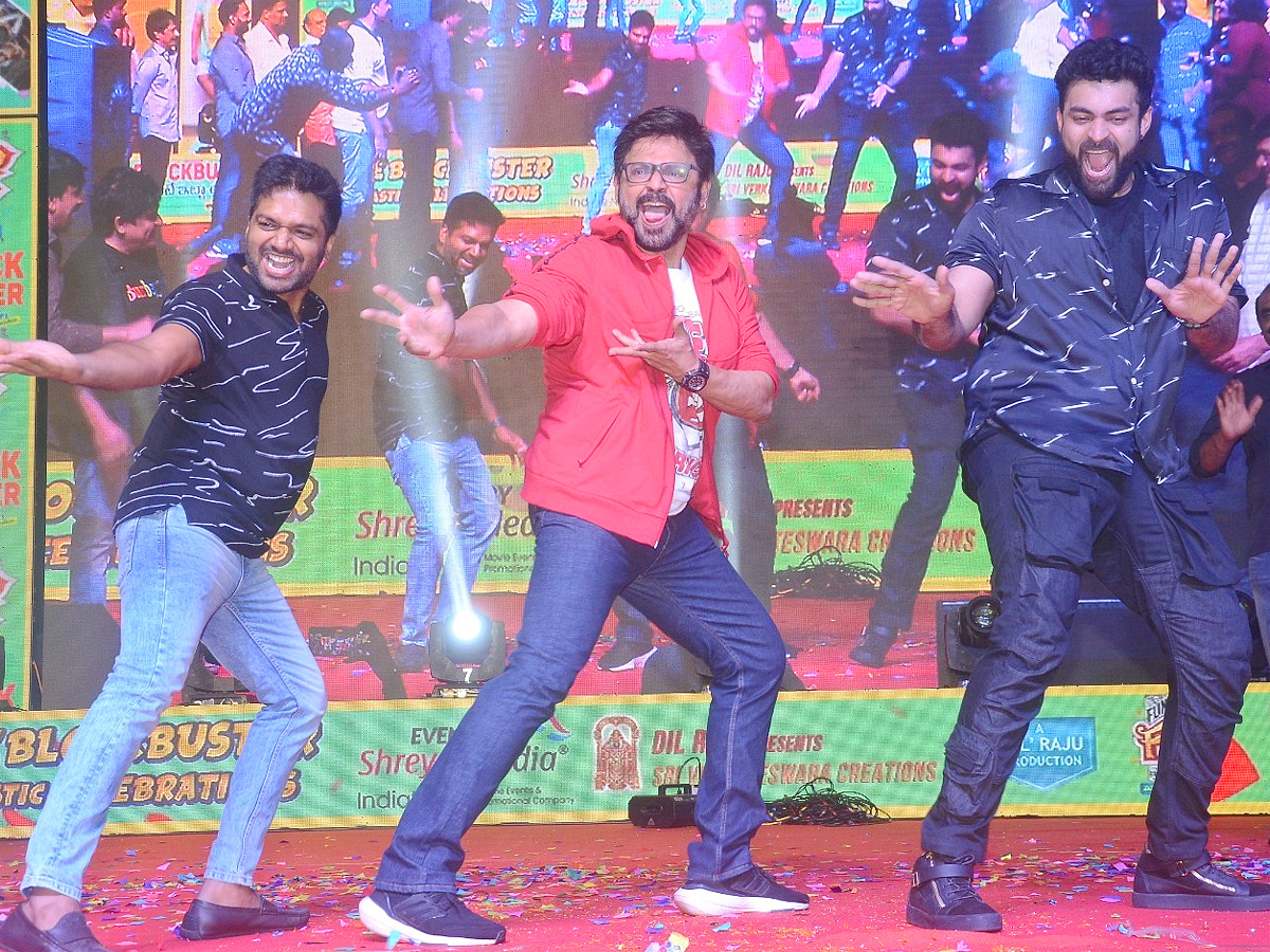 F3 Triple Blockbuster FUNtastic Celebrations Event Photo Gallery - Sakshi1