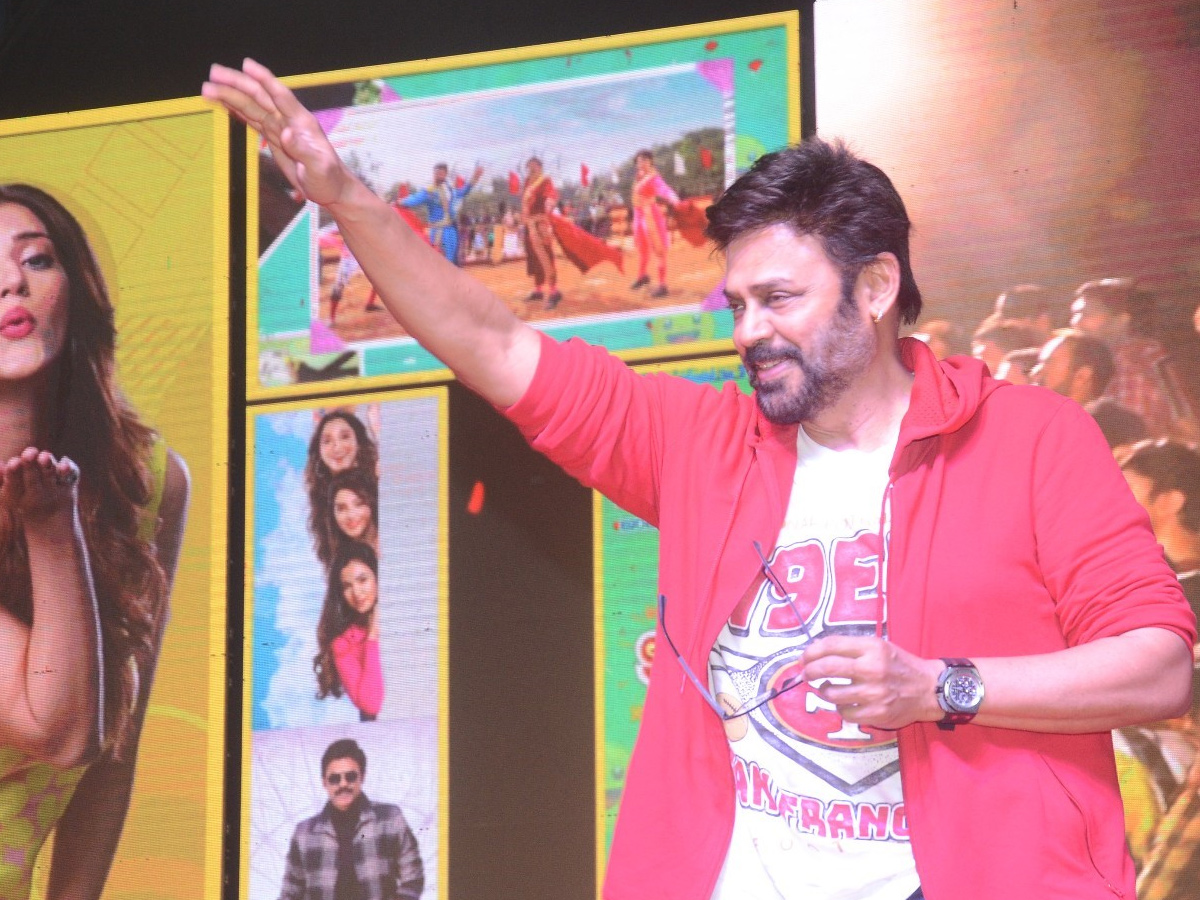 F3 Triple Blockbuster FUNtastic Celebrations Event Photo Gallery - Sakshi8