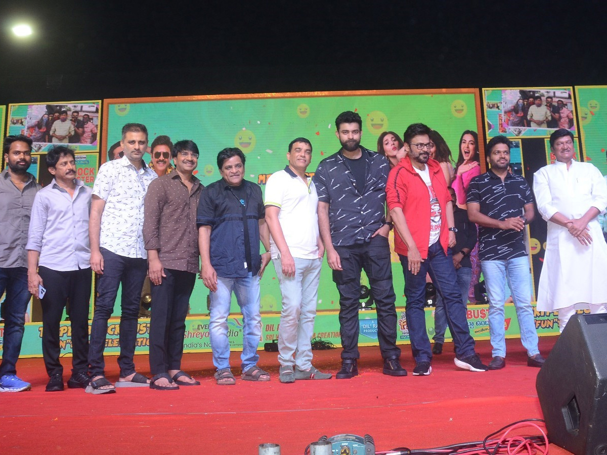 F3 Triple Blockbuster FUNtastic Celebrations Event Photo Gallery - Sakshi9