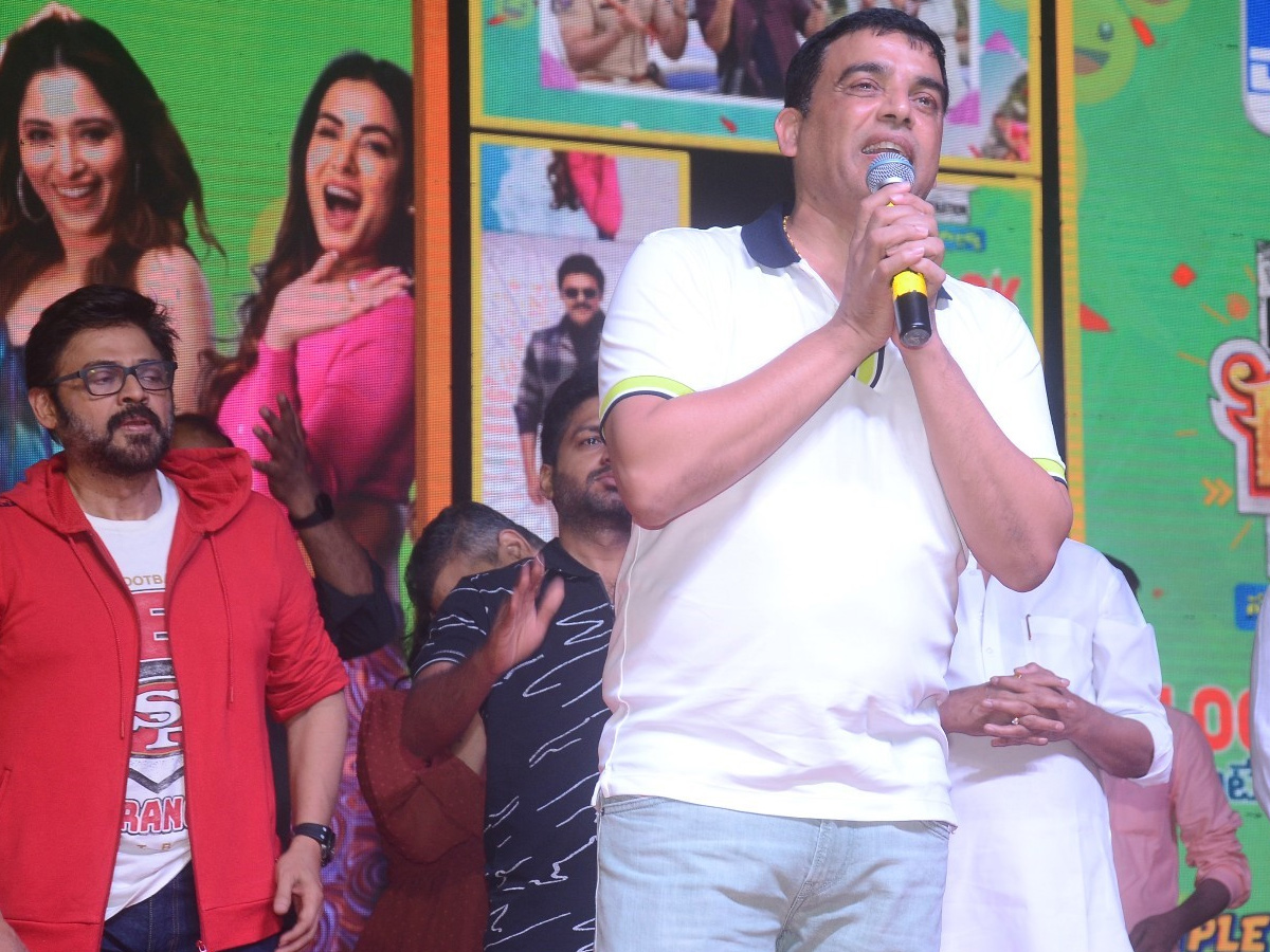 F3 Triple Blockbuster FUNtastic Celebrations Event Photo Gallery - Sakshi10