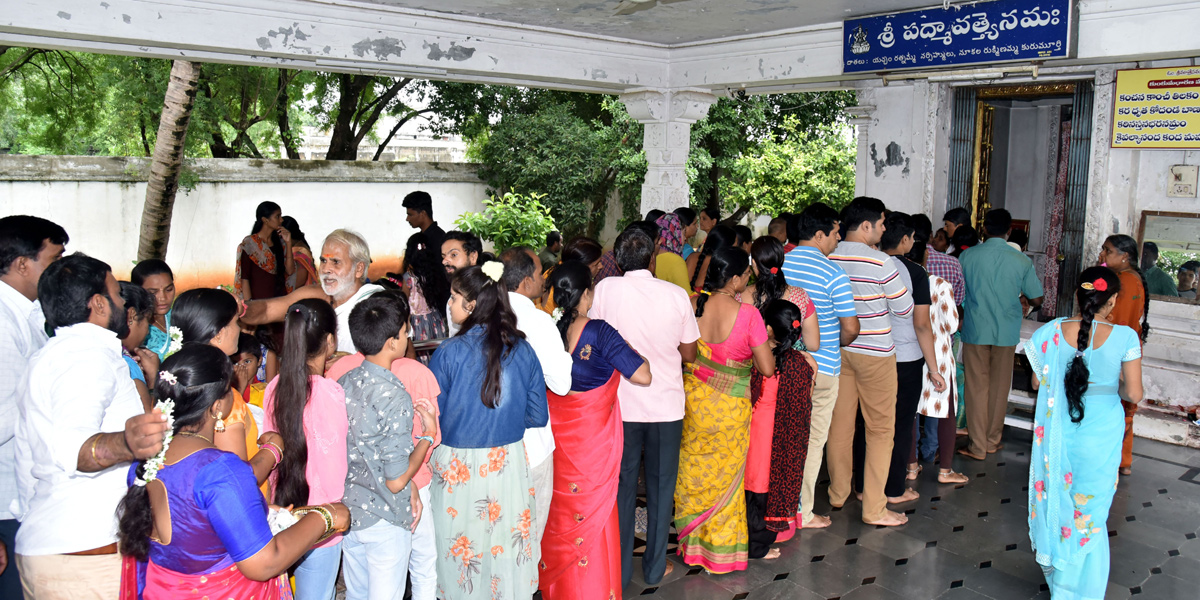 Tholi Ekadashi 2022 Photos  - Sakshi6