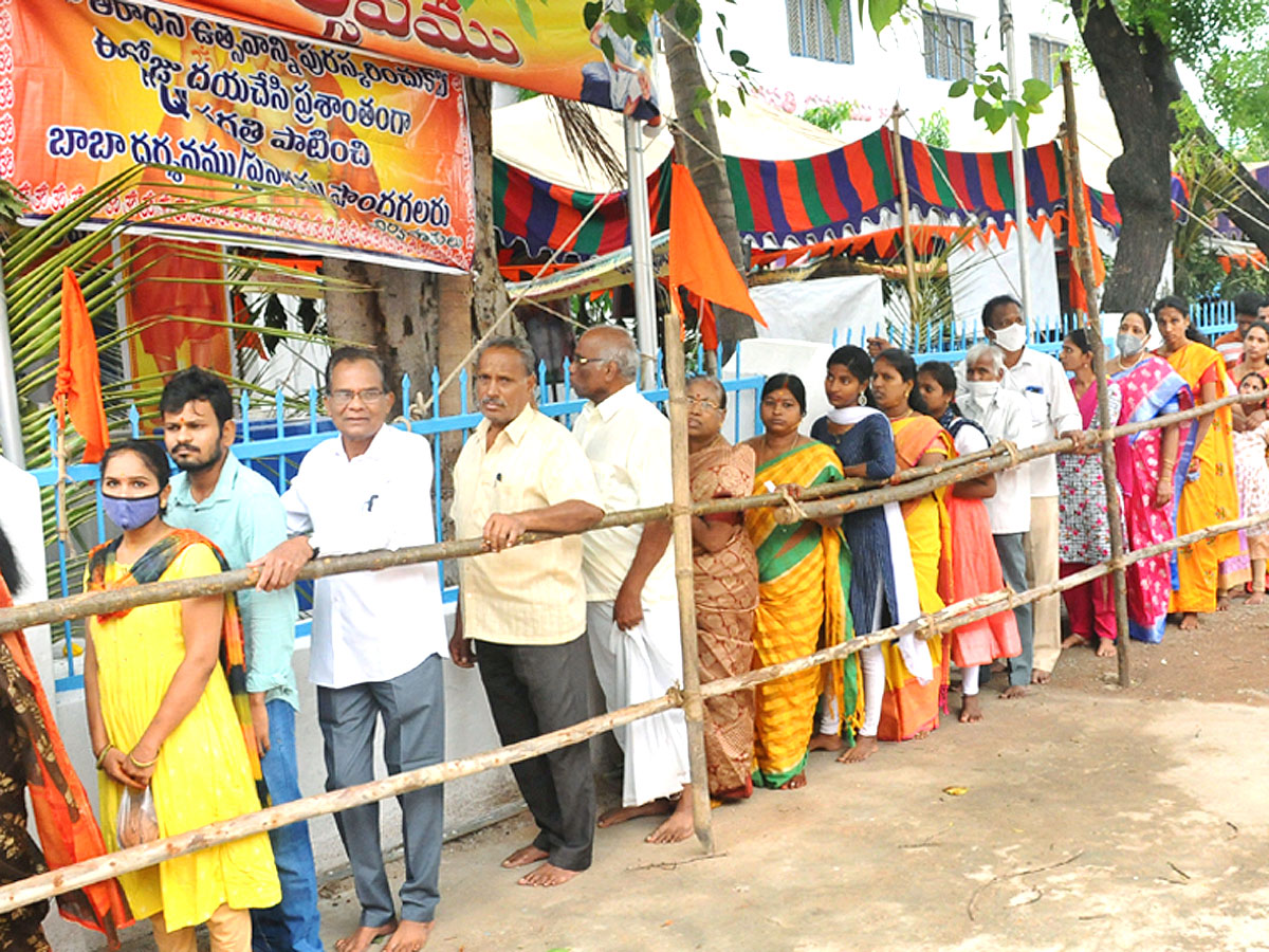 Guru Purnima Celebrations Across Telugu States Photos - Sakshi5