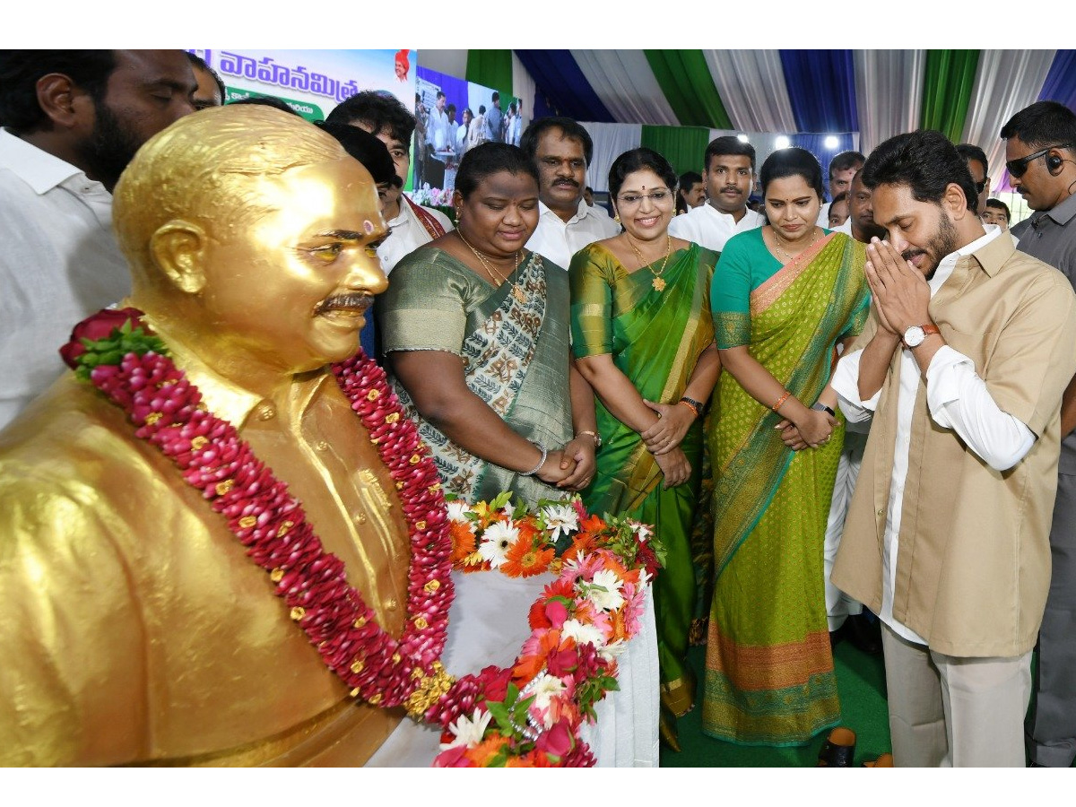 CM YS Jagan launches YSR Vahana Mitra Photo Gallery - Sakshi25