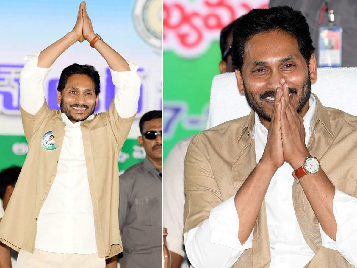 CM YS Jagan launches YSR Vahana Mitra Photo Gallery - Sakshi26