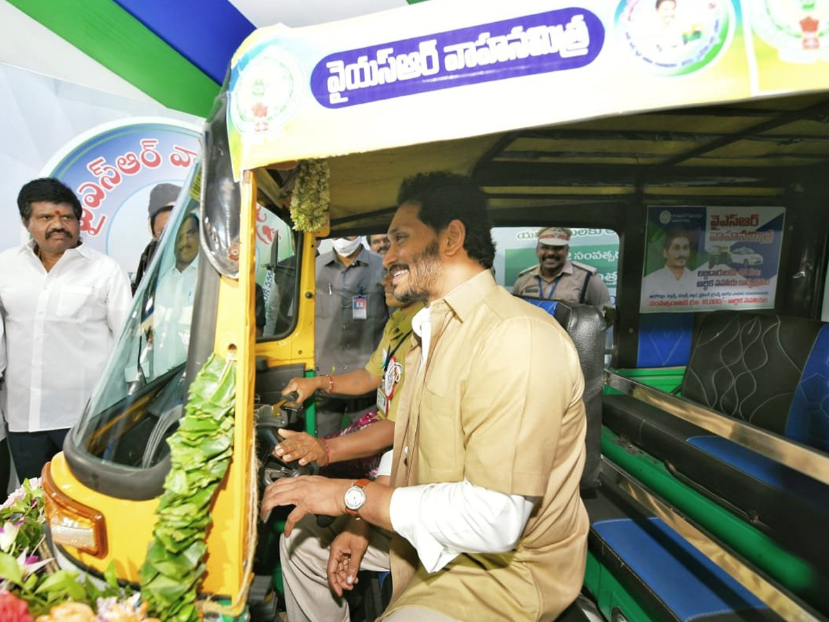 CM YS Jagan launches YSR Vahana Mitra Photo Gallery - Sakshi34