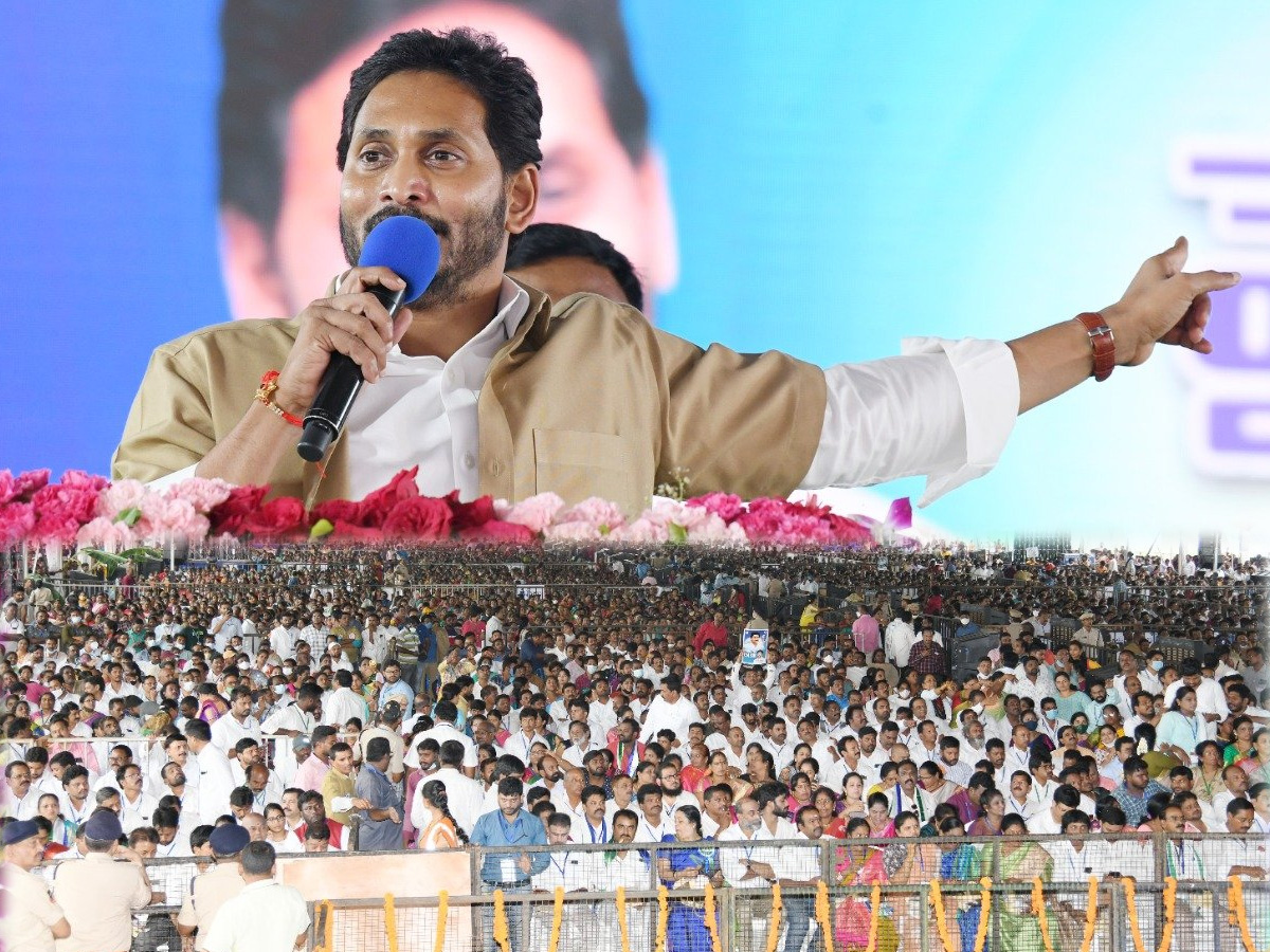 CM YS Jagan launches YSR Vahana Mitra Photo Gallery - Sakshi9