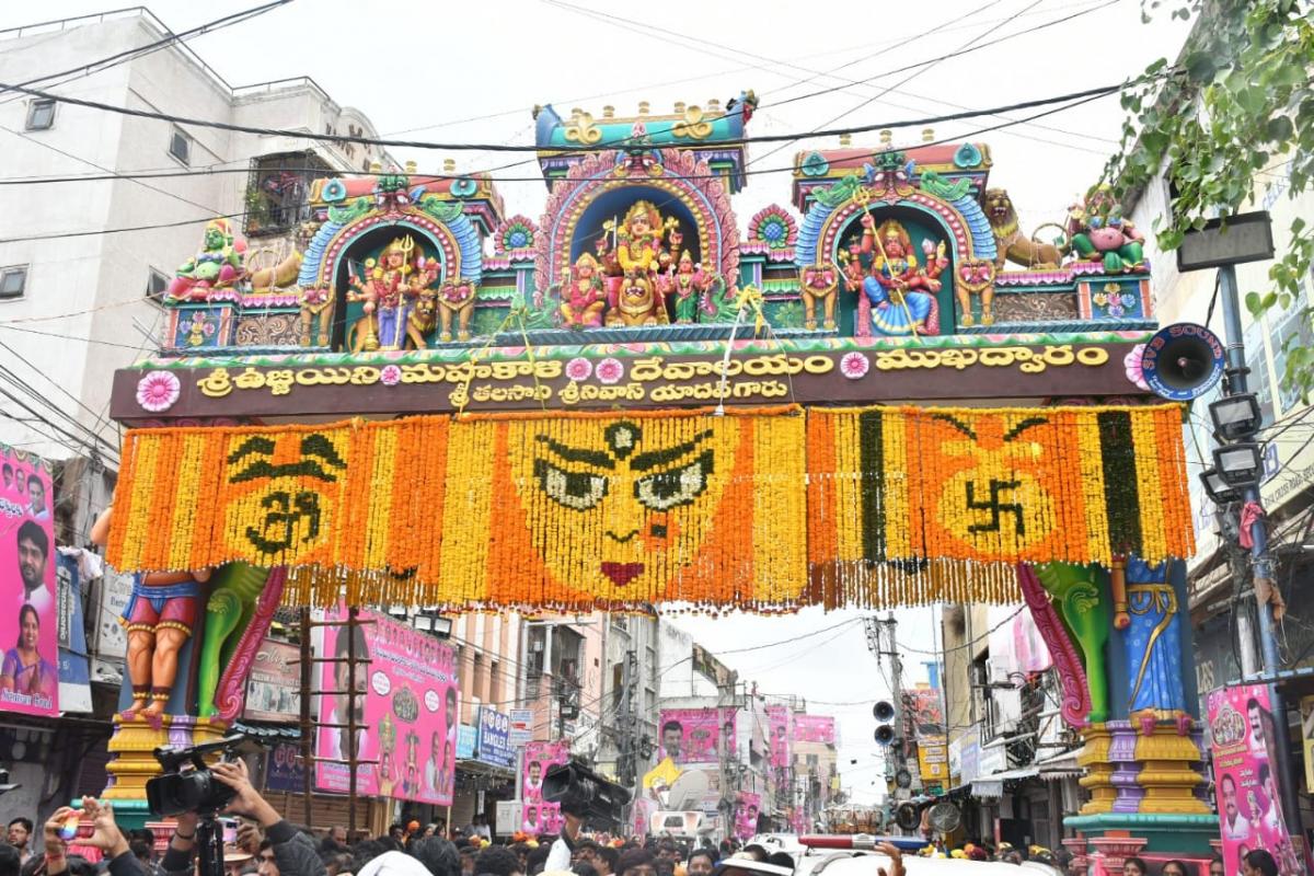 Sri Ujjaini Mahakali Bonalu Photos  - Sakshi11