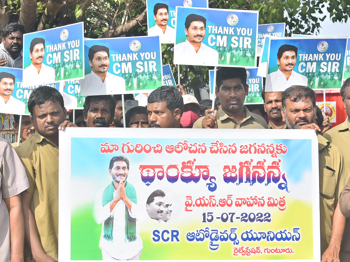 AP Auto Drivers Thanks To CM YS Jagan Over YSR Vahana Mitra Funds - Sakshi15