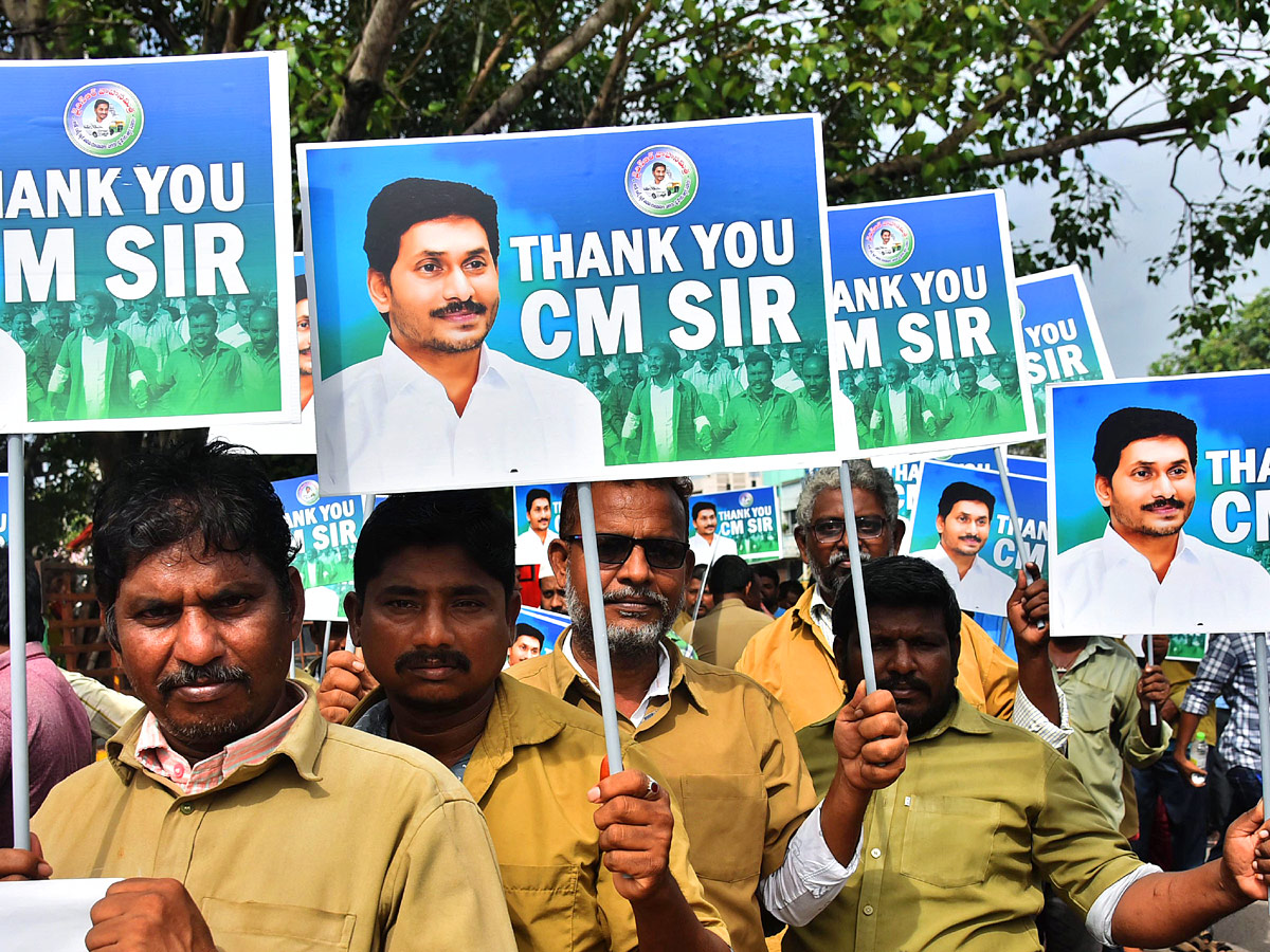 AP Auto Drivers Thanks To CM YS Jagan Over YSR Vahana Mitra Funds - Sakshi5