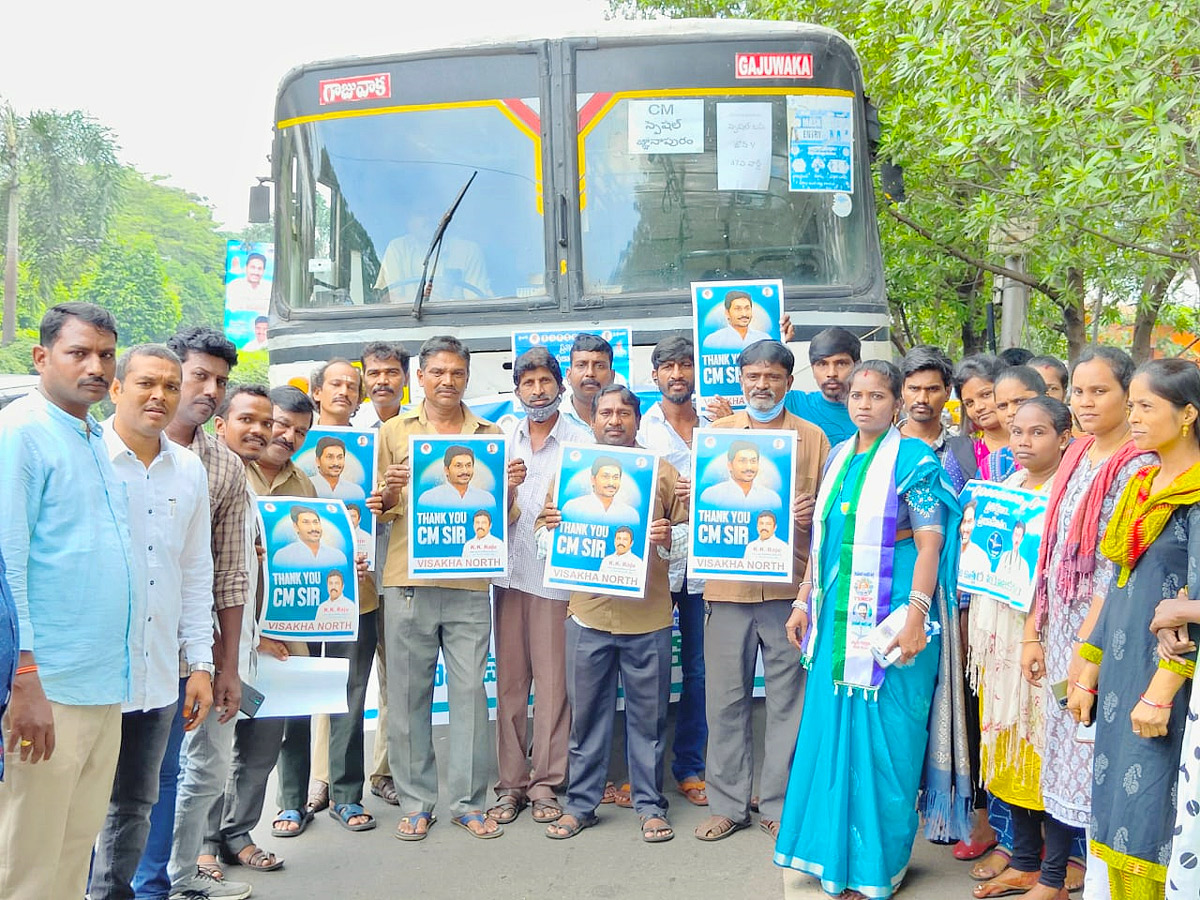 AP Auto Drivers Thanks To CM YS Jagan Over YSR Vahana Mitra Funds - Sakshi8