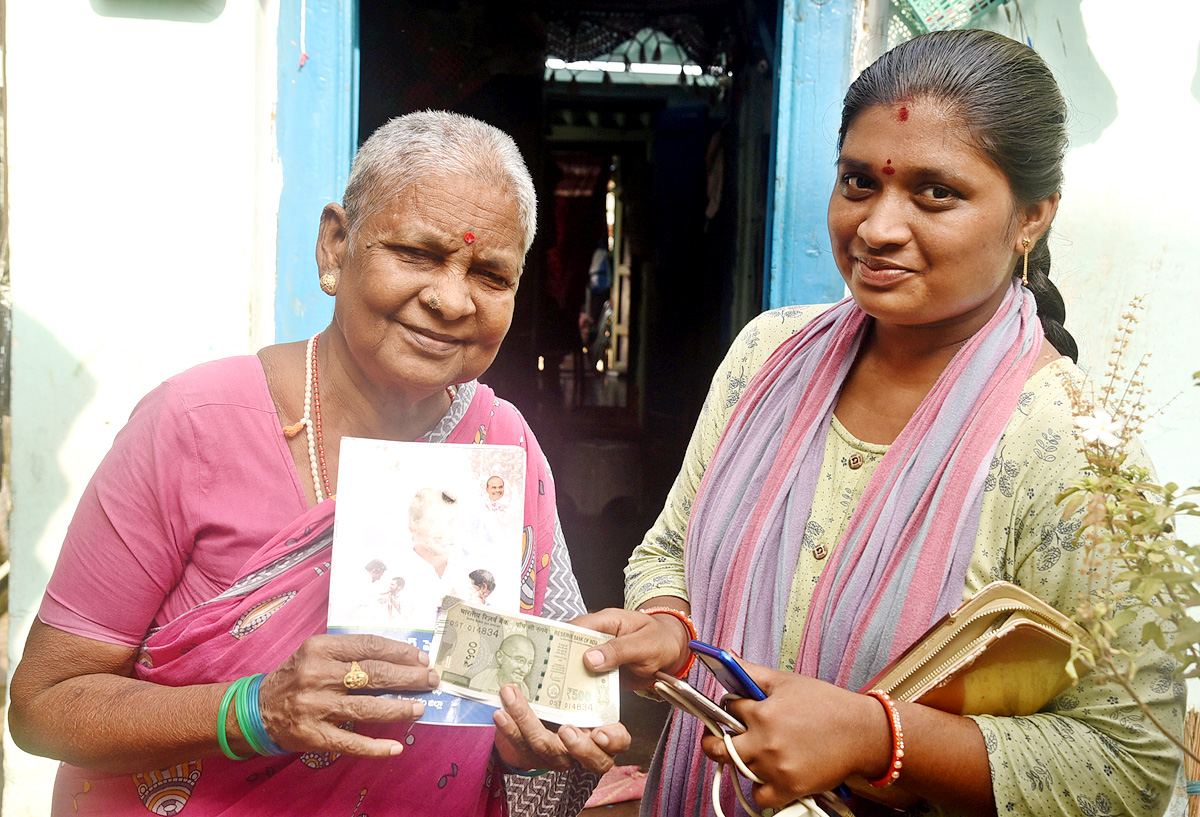 YSR Pension Kanuka Distribution in AP - Sakshi2