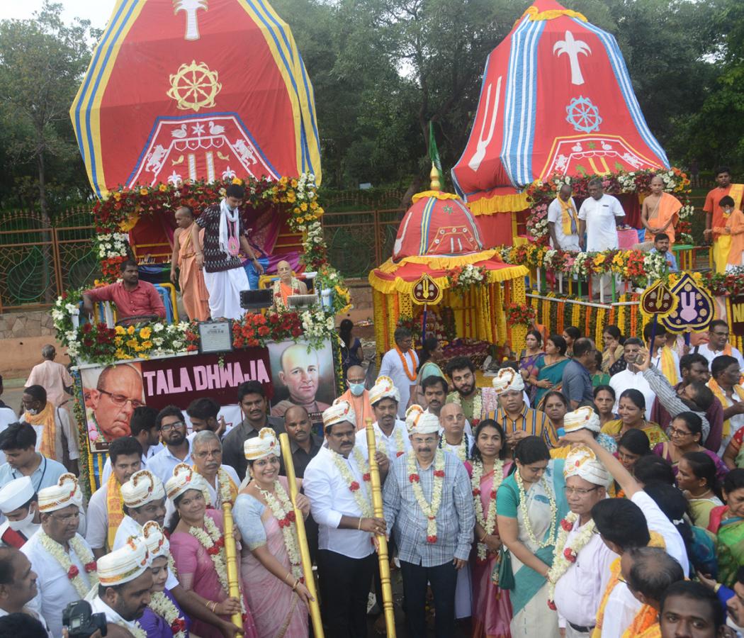 Jagannath Rath Yatra 2022 Photo Gallery - Sakshi15