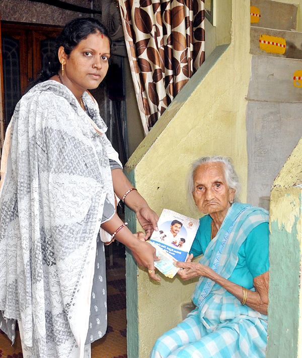 YSR Pension Kanuka Distribution in AP - Sakshi24