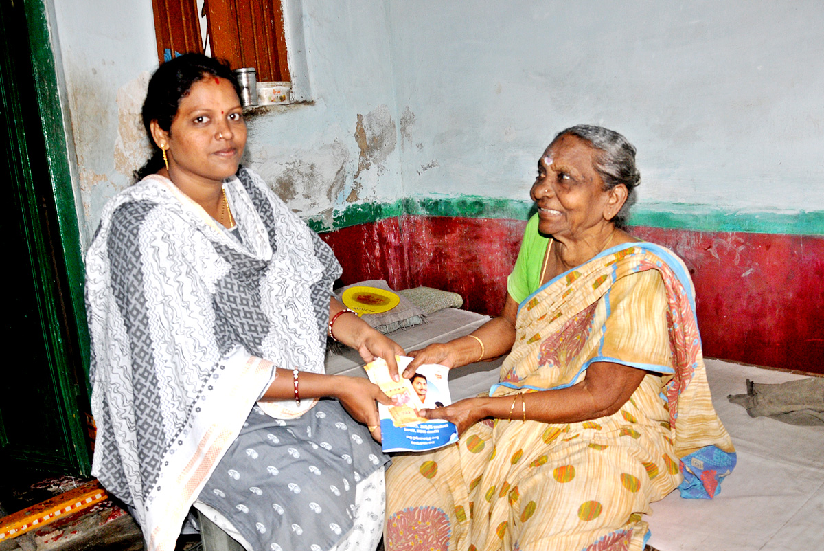 YSR Pension Kanuka Distribution in AP - Sakshi25