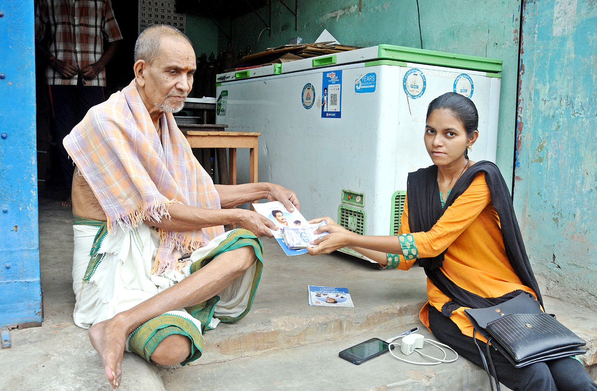 YSR Pension Kanuka Distribution in AP - Sakshi26