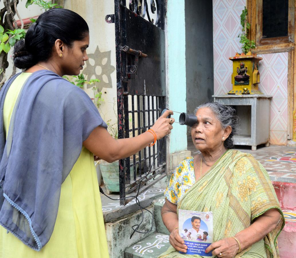 YSR Pension Kanuka Distribution in AP - Sakshi28