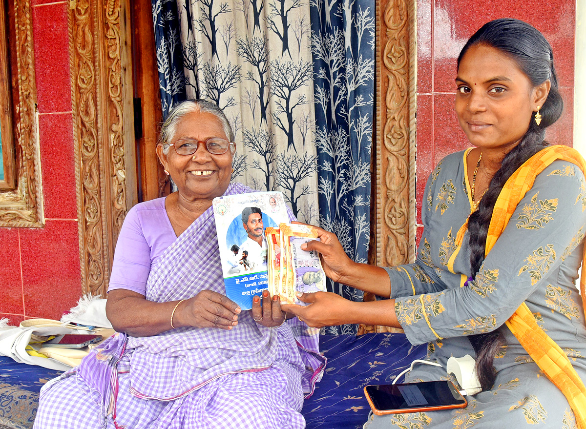 YSR Pension Kanuka Distribution in AP - Sakshi1