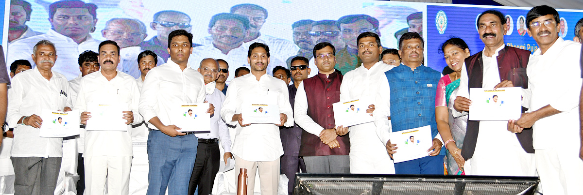 AP CM YS Jagan at Ramayapatnam Port Bhoomi Pooja  - Sakshi21