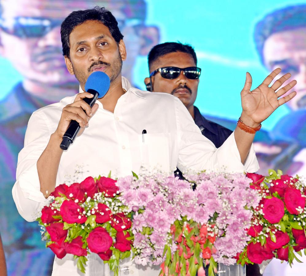 AP CM YS Jagan at Ramayapatnam Port Bhoomi Pooja  - Sakshi25