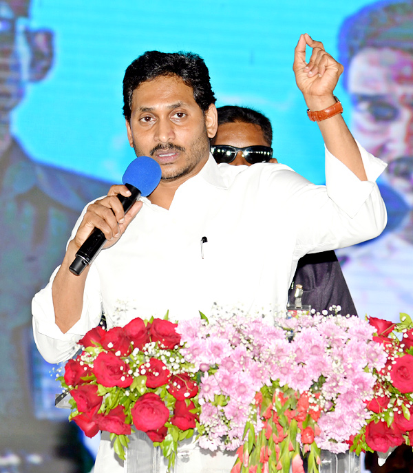 AP CM YS Jagan at Ramayapatnam Port Bhoomi Pooja  - Sakshi26