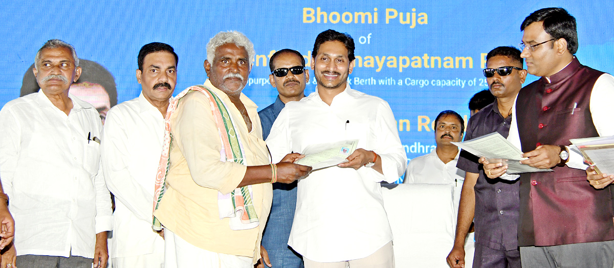 AP CM YS Jagan at Ramayapatnam Port Bhoomi Pooja  - Sakshi28