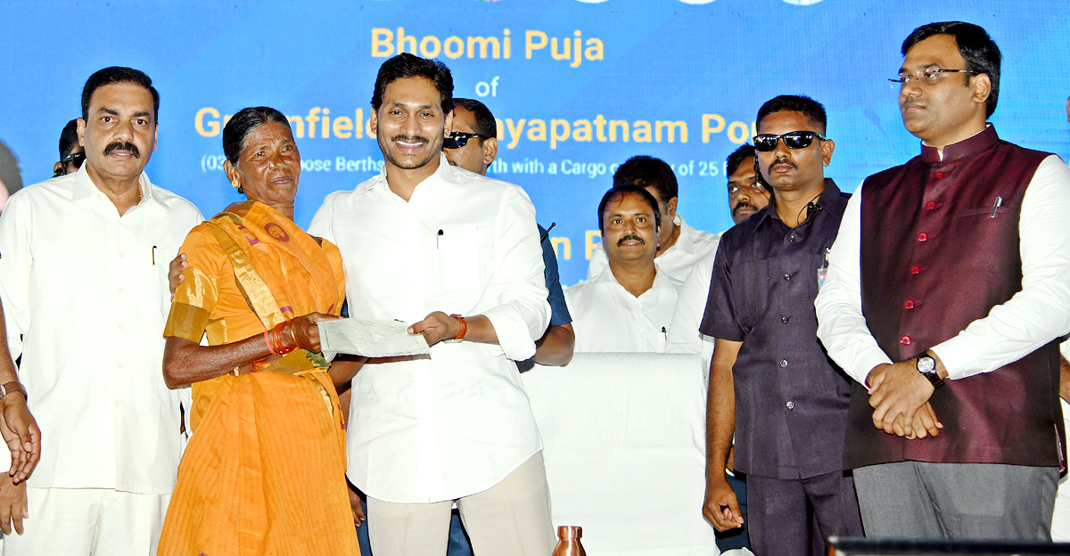 AP CM YS Jagan at Ramayapatnam Port Bhoomi Pooja  - Sakshi31