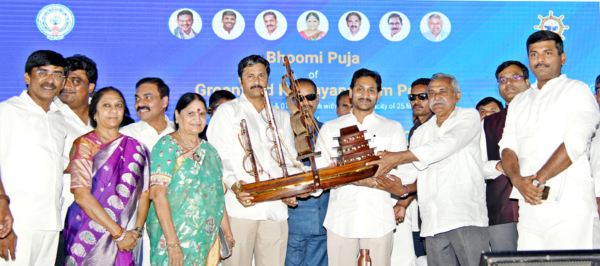 AP CM YS Jagan at Ramayapatnam Port Bhoomi Pooja  - Sakshi32