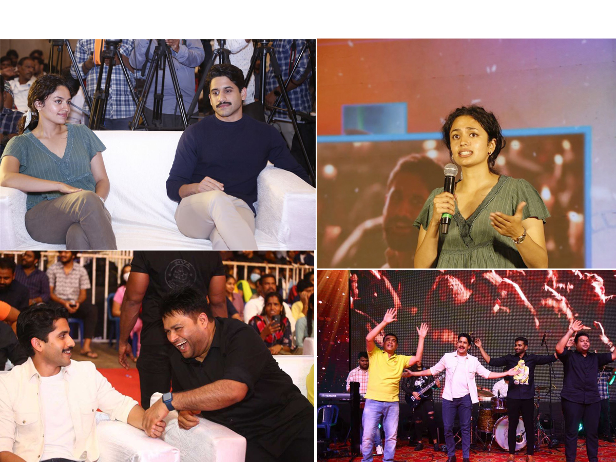 Thank You Movie Press Meet and Pre Release Event photo Gallery - Sakshi1