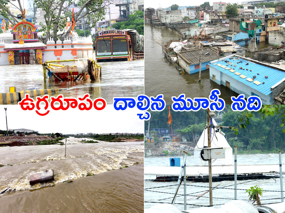 Hyderabad Musi Floods 2022 Destruction Photos - Sakshi1