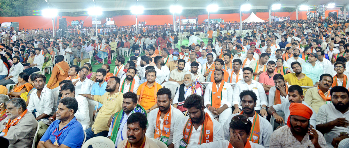 BJP Vijay Sankalp Sabha Photos - Sakshi4